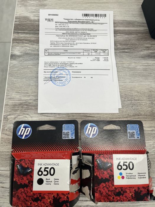 Продам картрідж до принтера Нр