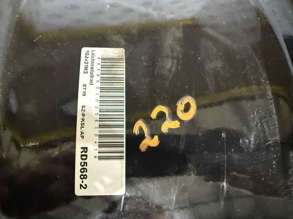 3 jantes porsche Macan Sport Classic II "21"