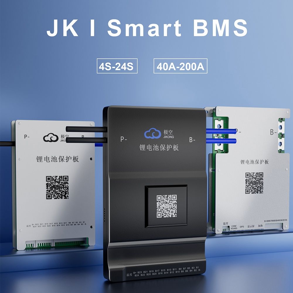 BMS JK4-8, 7-24S 150A/300A