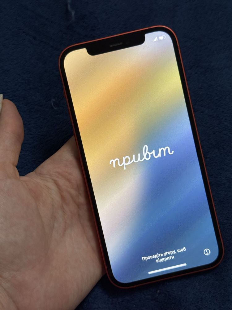 Iphone 12  128Gb