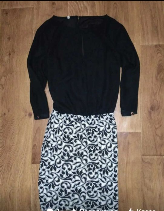 Сукня трикотажна