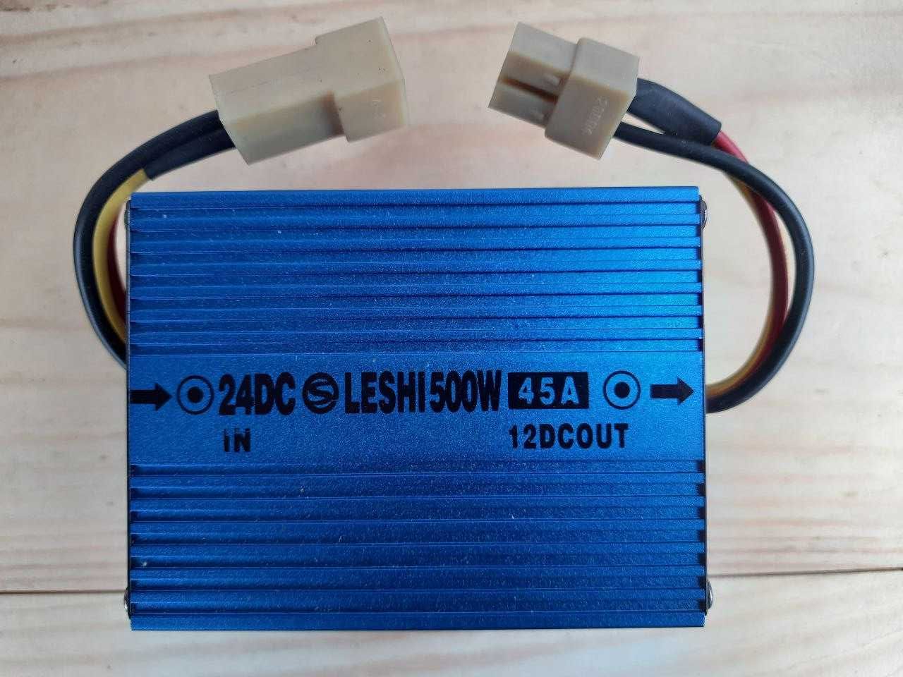 Преобразователь 500w 24A