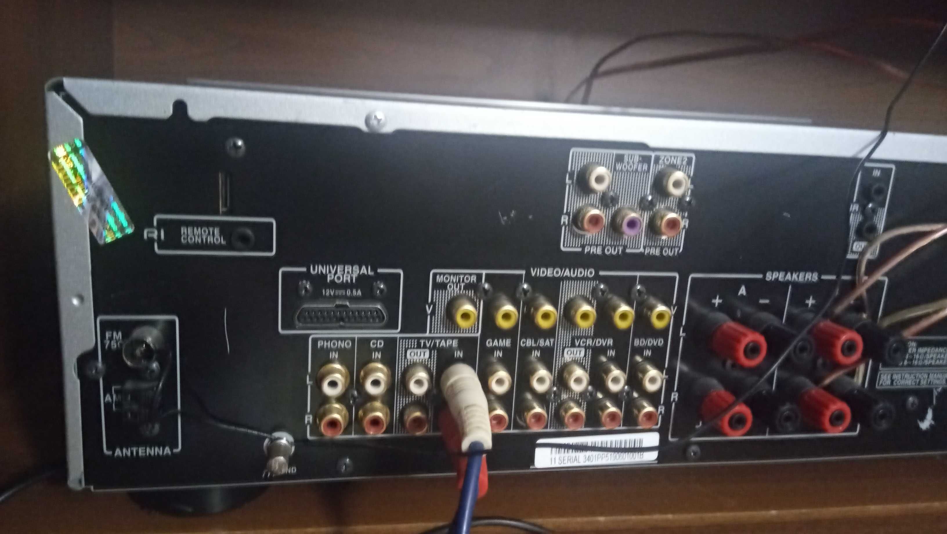 Amplituner Onkyo tx 8030