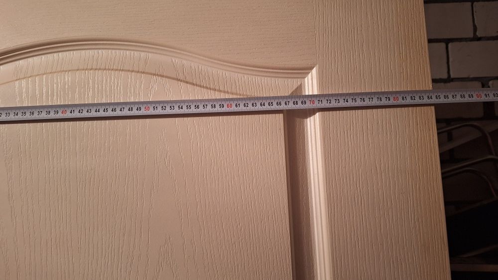 Drzwi wewnętrzne 80cm