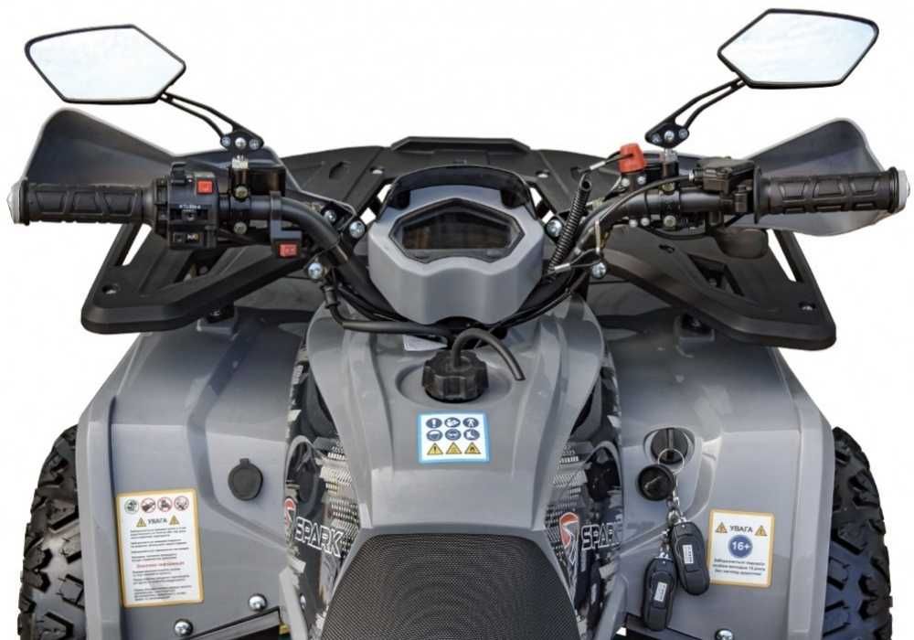 Квадроцикл Spark SP150-5, в АртМото, в місті Суми.
