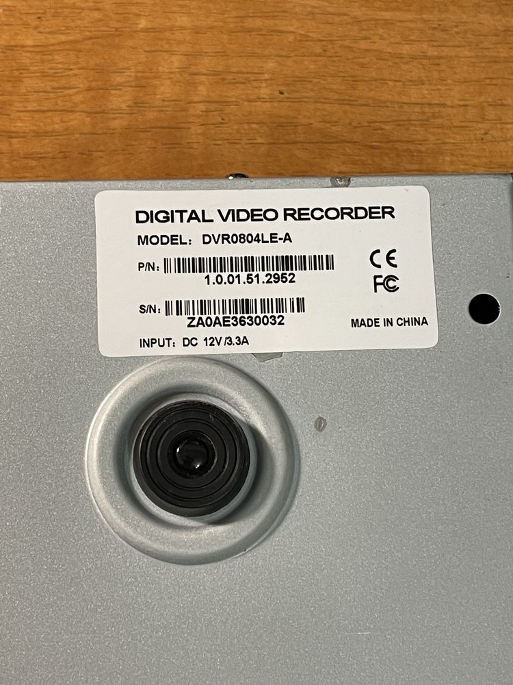 Digital video recorder