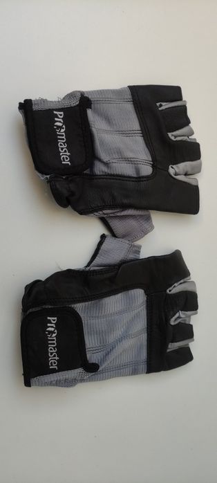 Luvas desportivas Pro master pele e nylon cinza e preta