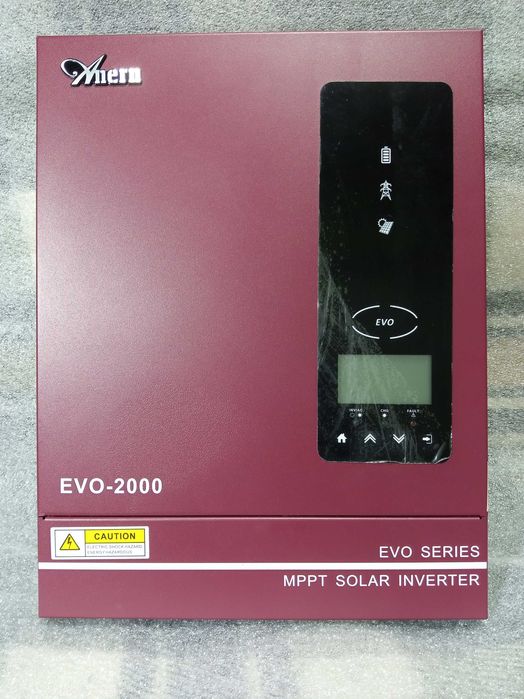 Комплект безперебійного живлення.