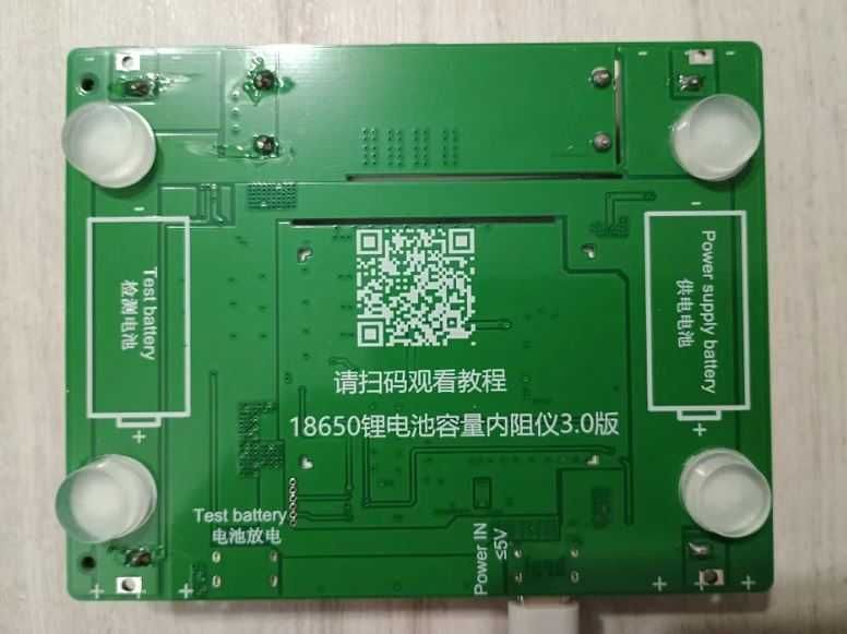 Miernik wskaźnik tester pojemności ogniw akumulatorów USB ; 2 x 18650