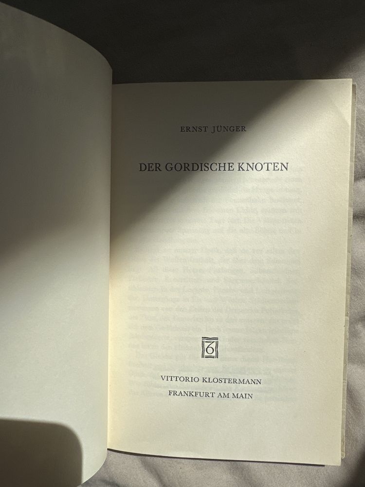 Гордіїв вузол Ернст Юнгер, Jünger, Юнґер