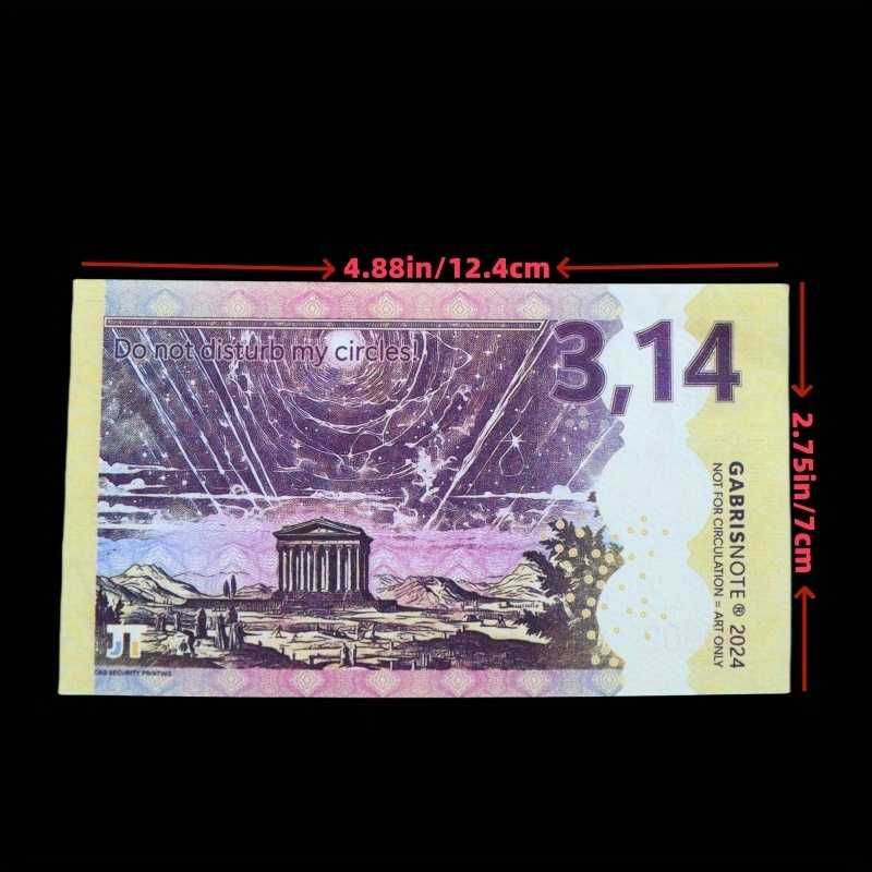 Unikatowy Banknot Kolekcjonerski PI (3,14) Archimedes UNC UV  xshop