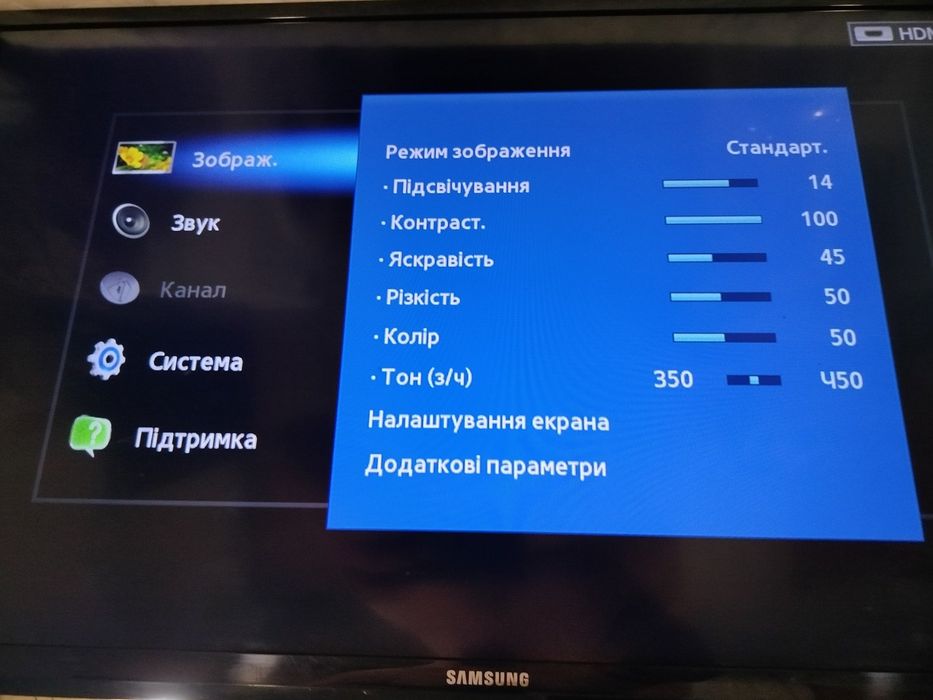 Продам телевізор Samsung 32 діагональ вживаний