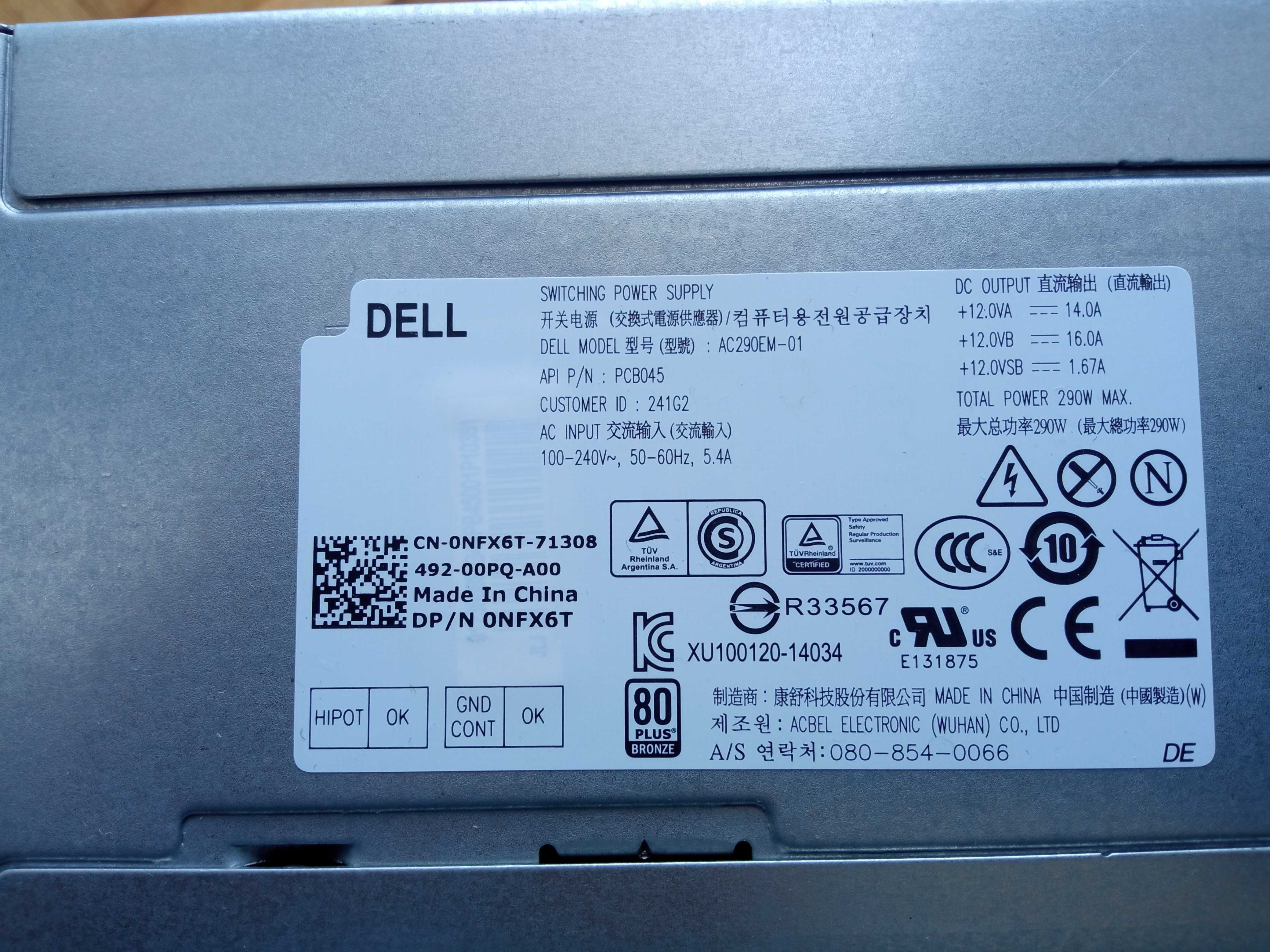 ZASILACZ 290W AC290EM-01 Dell Optiplex 9020 MT