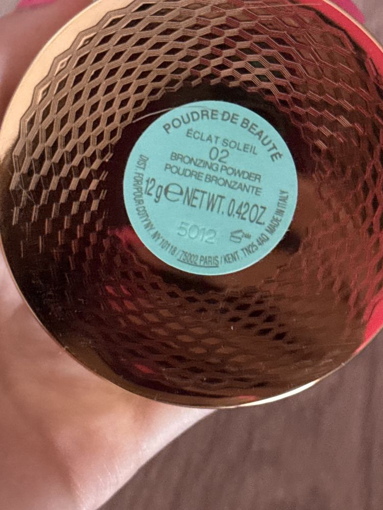 Бронзер Gucci Beauty Poudre de Beauté Éclat Bronzer 12 г у відтінку 02