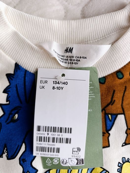 Костюм H&M новий