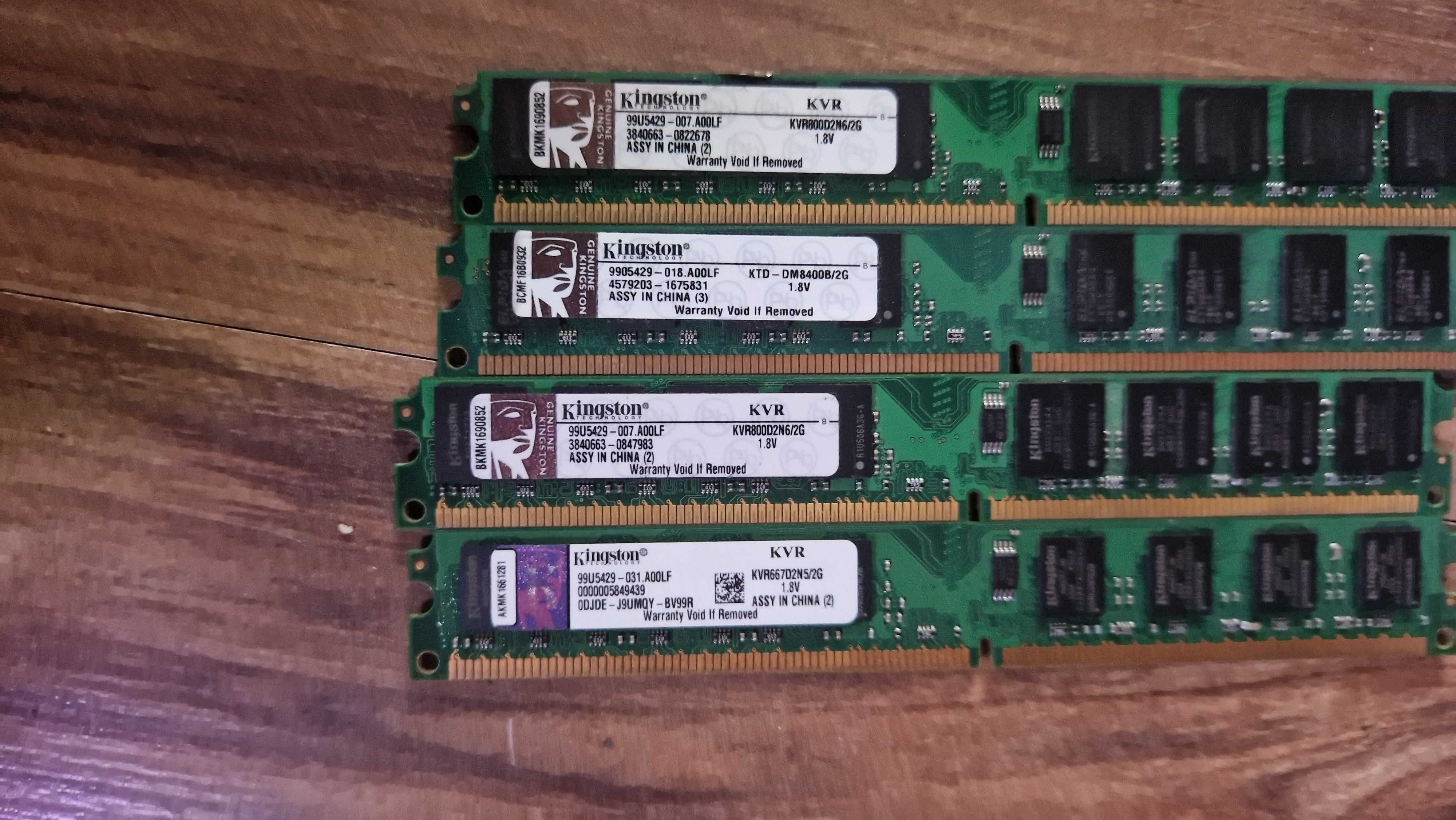 Kości Kingston DDR2 2Gb 4szt