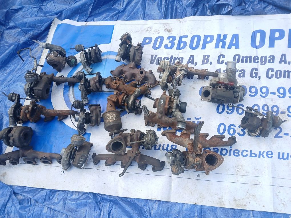 Турбіна опель омега б, с 2,2 дизель, вектра зафіра астра меріва 2,0