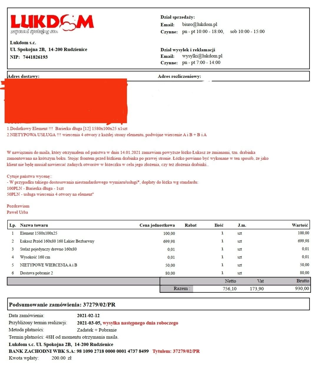 Łóżko dziecięce, piętrowe, antresola