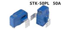 STK-50PL, STK-PL 50.  Датчик тока.