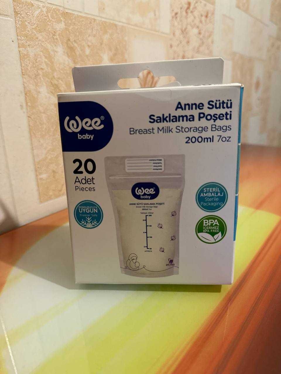 Пакети для зберігання грудного молока Wee Baby 20 шт