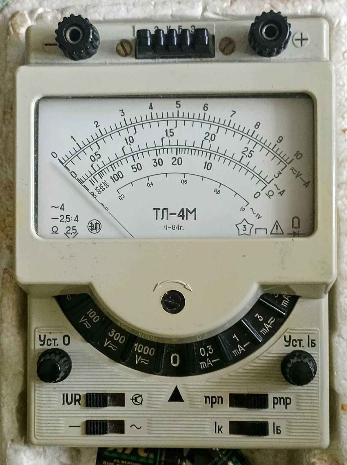 Ампервольтомметр ТЛ-4М. СССР.