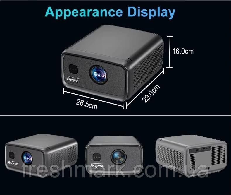 Проектор Everycom Cubelite Max Full HD 1080P 2800 ANSI
