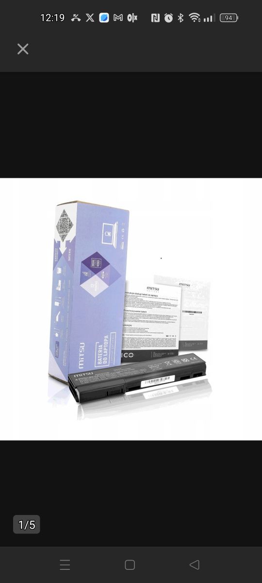 Nowa bateria do HP