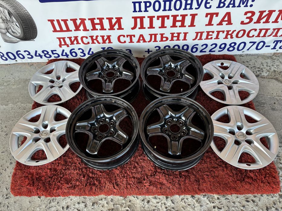 Original Opel Insignia R17 5x120