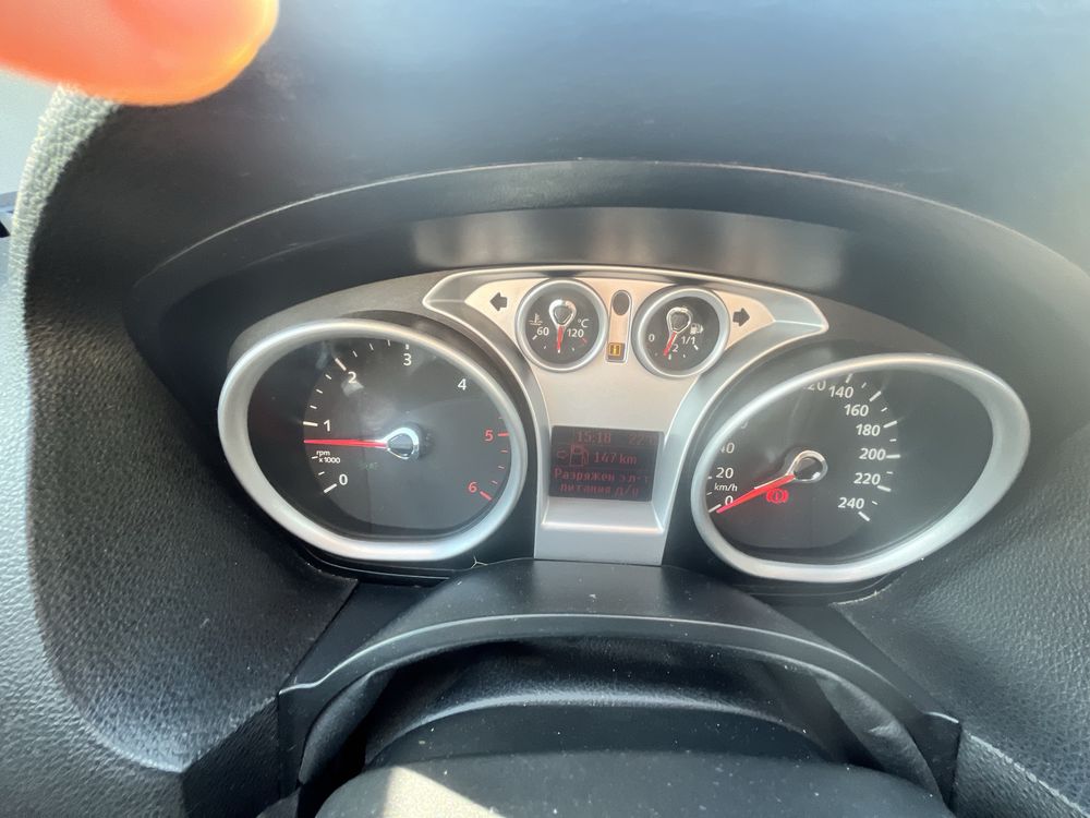 Ford Kuga.