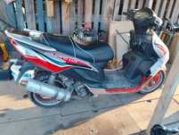 Скутер G-max 150 кубов