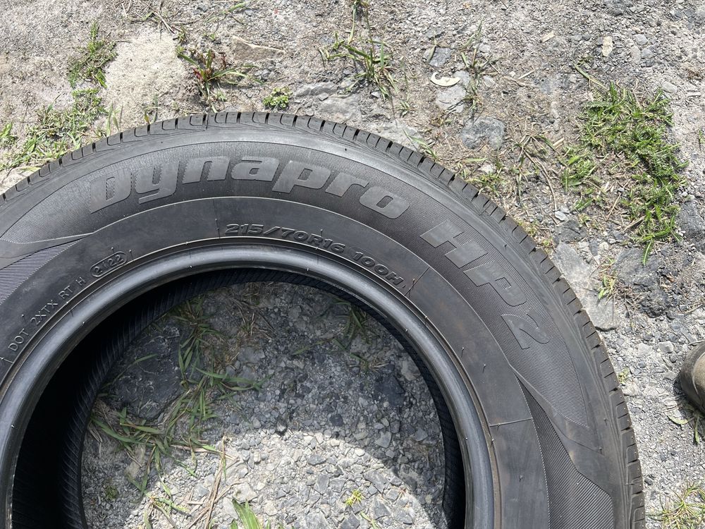 2xopona letnia HANKOOK w rozmiarze 215/70 R16