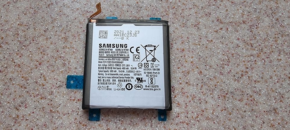 Батарея Samsung s21 ultra Оригінал