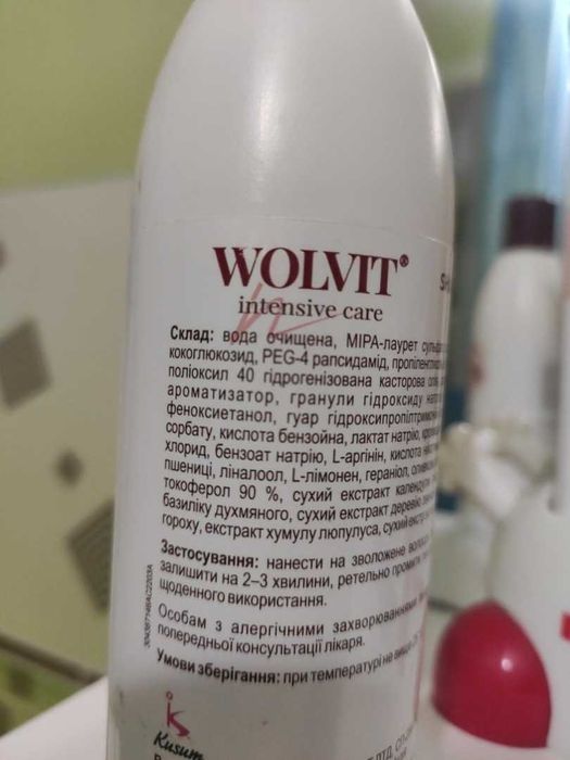 Шампунь від випадіння волосся