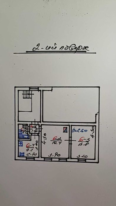продам  2 кім квартиру