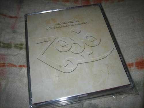 Led Zeppelin - Copenhagen Warm-Ups - 1979 Box Set 4CD (Japan)