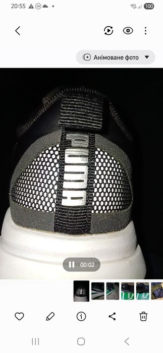 Кросівки на хлопчика