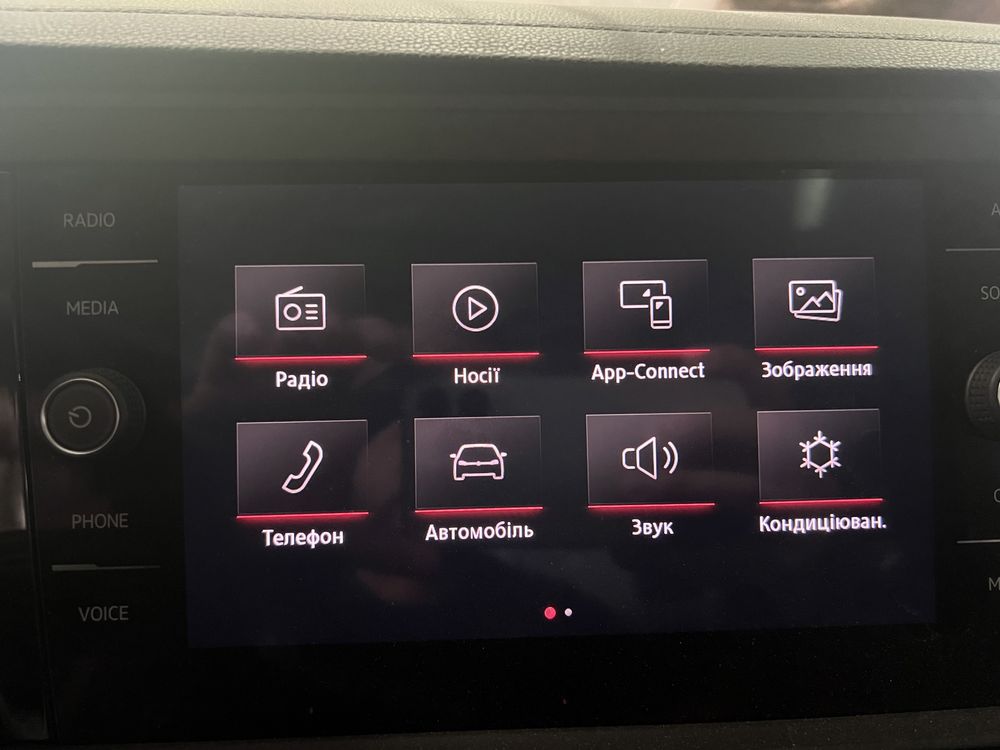 Укрінізація  зміна мови на українську  Car play android auto Vw Audi
