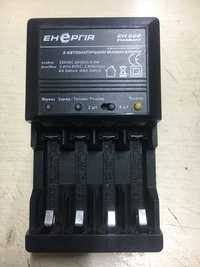 Продам зарядное устройство для батареек