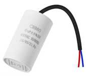 Condensador CBB60 CA450V 8uF *