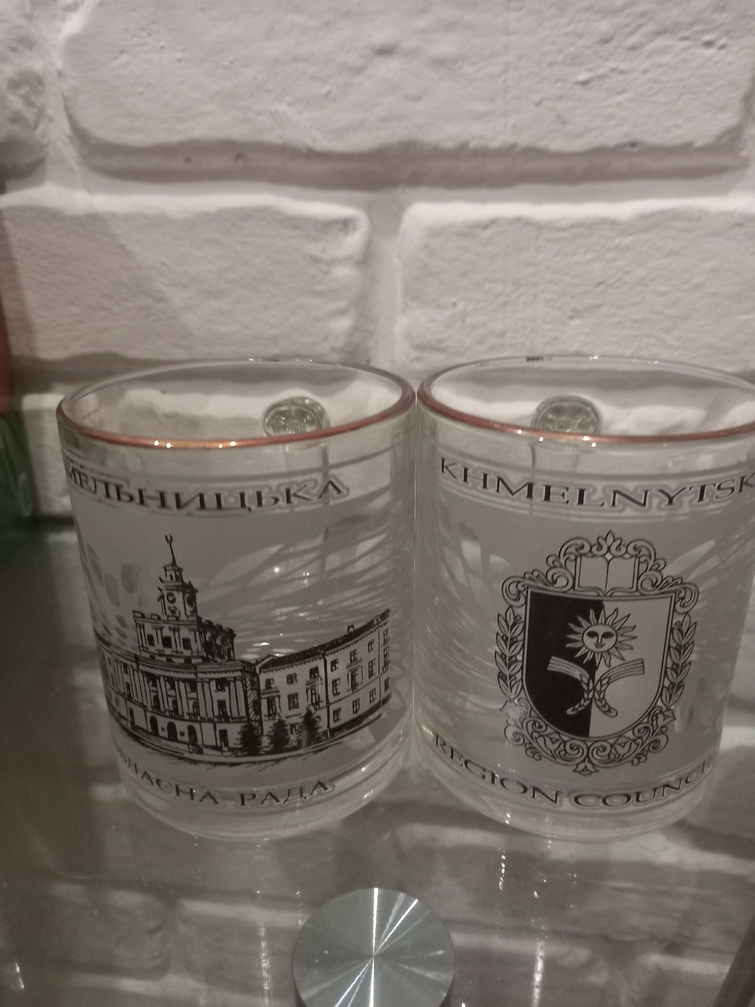 Чашки,кружки скляні з написом Хмельницьк
