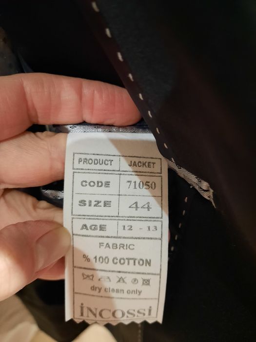 Продам шкільний піджак