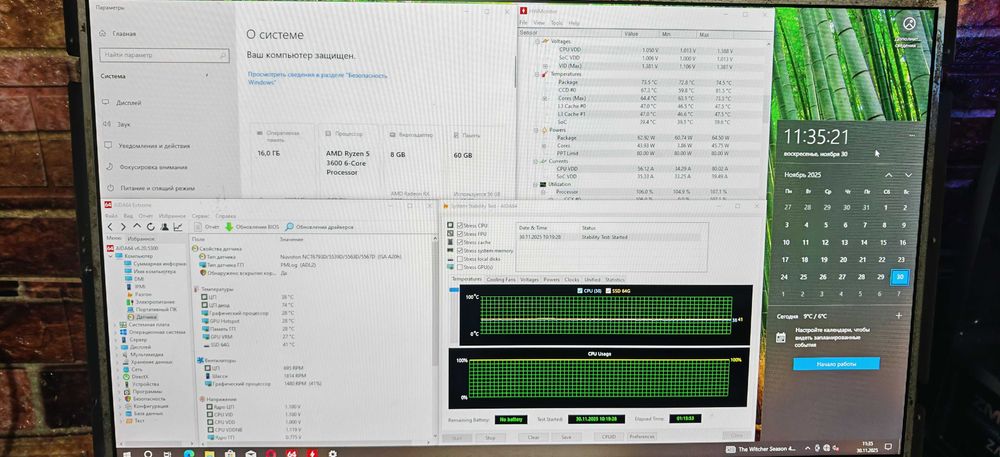 Ryzen 3600/B450/RX 5700 8GB/DDR4 16GB ПК ігровий