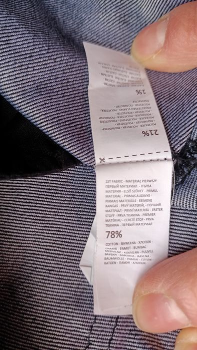 Czarna jeansowa spódniczka z różą Reserved rozm. 140
