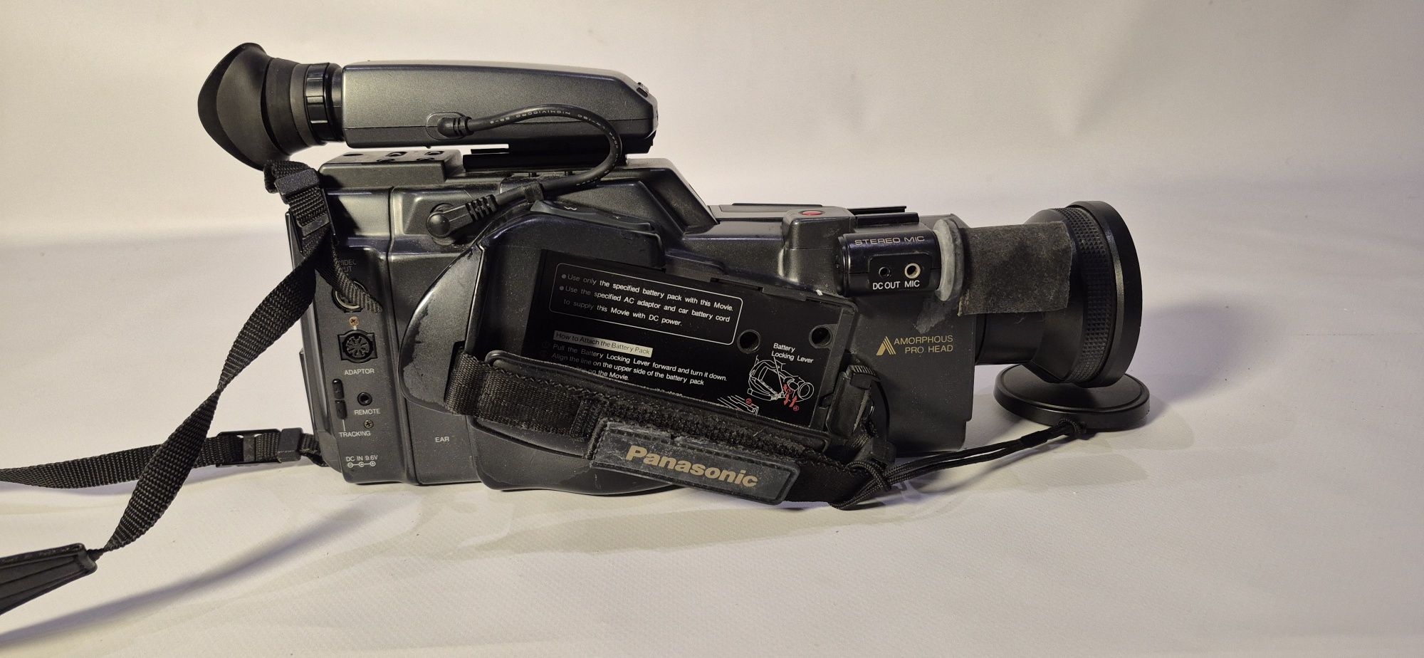 Kamera analogowa Panasonic MS50 VHS-C
