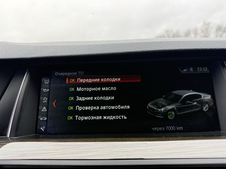 BMW F10 530D xDrive 2014