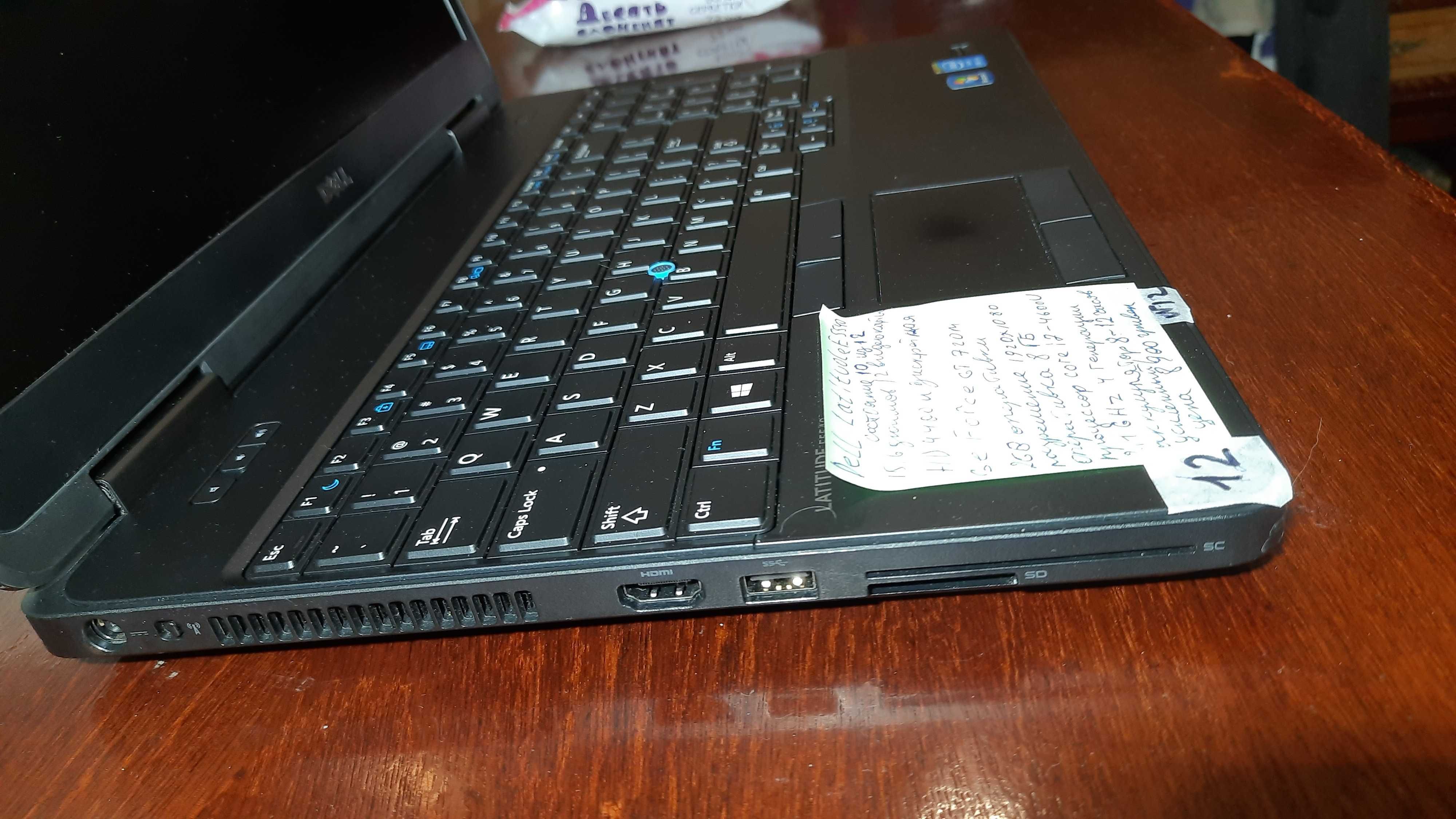 Dell Latitude E5540 i7-4600u 128 ГБ SSD 8 ГБ ОЗУ мощный аккумулятор