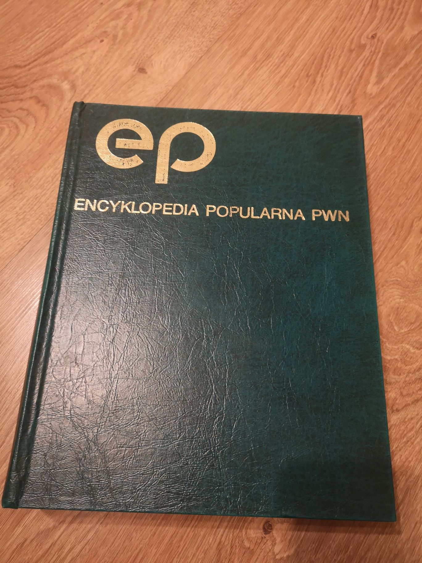 Encyklopedia PWN zielona 1982