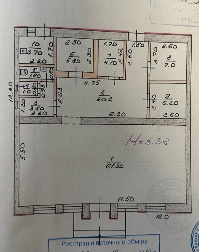 Продаж магазину + земельна ділянка. Змичка.