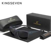Kingseven okulary Premium z Polaryzacją