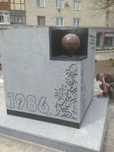 Граніт Покостівка від виробника – оптом і в роздріб